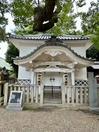 住吉大社(大阪府)