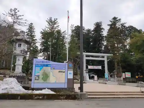 白山比咩神社の鳥居