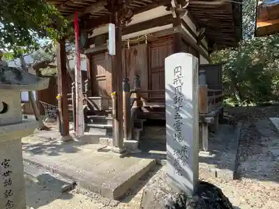 蜊江神社(滋賀県)