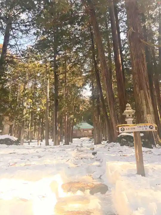 平泉寺白山神社(福井県)