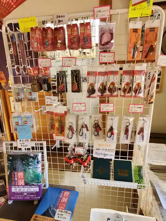 長國寺(長野県)