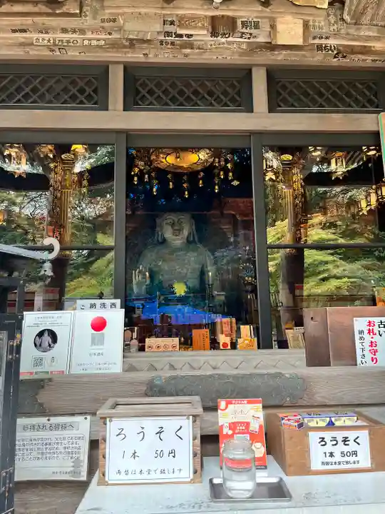 岡寺(龍蓋寺)(奈良県)