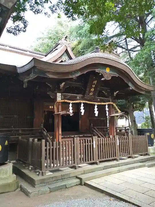 川口神社(埼玉県)