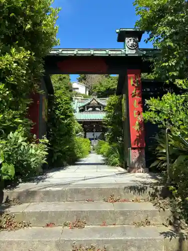 常栄寺(神奈川県)