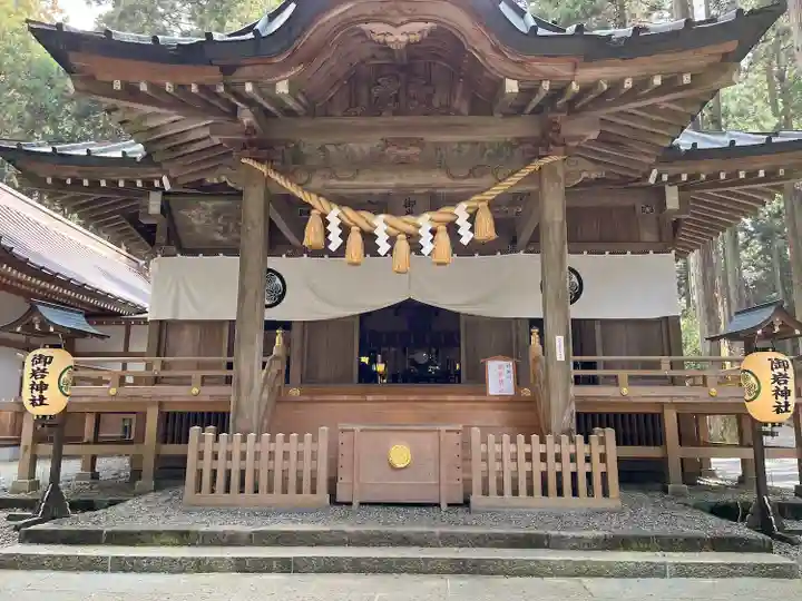 御岩神社(茨城県)