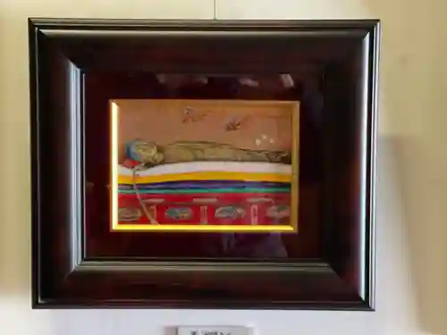 養寿寺(愛知県)