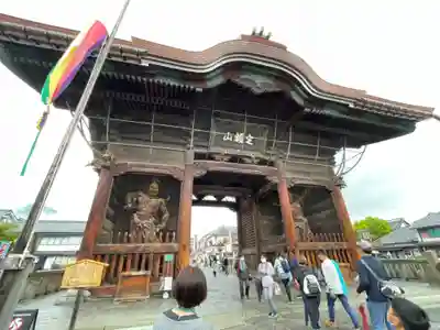 善光寺の山門・神門