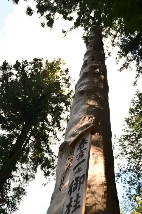 諏訪大社下社春宮(長野県)