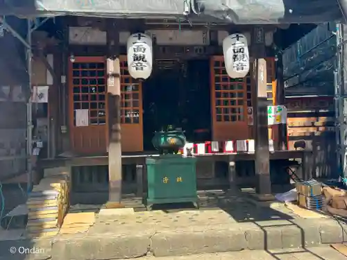普門院 (紀三井寺塔頭)(和歌山県)