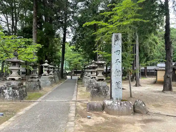 恵林寺(山梨県)