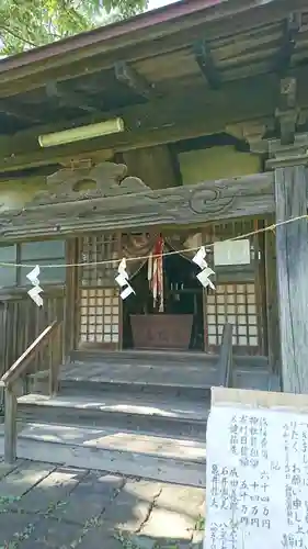 保戸野神社の本殿・本堂