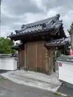 普門院(和歌山県)