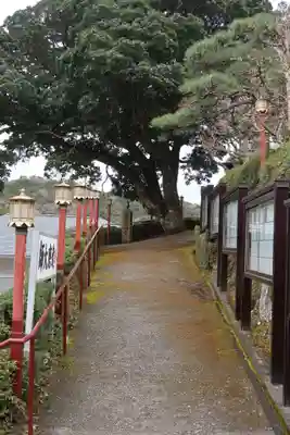 向陽寺(静岡県)