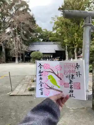 川津来宮神社(静岡県)
