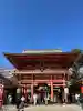 生田神社の{uncategorized: "未分類", other: "その他", undefined: "問題あり", building: "その他建物", grave: "お墓", sacred_gate: "鳥居", guardian: "狛犬", statue: "像", buddha: "仏像", history: "歴史", nature: "自然", garden: "庭園", animal: "動物", pagoda: "塔", temizu: "手水舎", mountain_gate: "山門・神門", sanctuary: "本殿・本堂", subordinate: "末社・摂社", art: "芸術", scenery: "景色", jizo: "地蔵", ema: "絵馬", goshuin: "御朱印", omikuji: "おみくじ", items: "授与品その他", amulet: "お守り", goshuincho: "御朱印帳", eats: "食事", festival: "お祭り", votive_dance: "神楽", shichigosan: "七五三参", wedding: "結婚式", experience: "体験その他", initially: "初詣", around: "周辺", anti_infection: "感染症対策"}