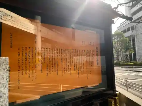 兜神社の{uncategorized: "未分類", other: "その他", undefined: "問題あり", building: "その他建物", grave: "お墓", sacred_gate: "鳥居", guardian: "狛犬", statue: "像", buddha: "仏像", history: "歴史", nature: "自然", garden: "庭園", animal: "動物", pagoda: "塔", temizu: "手水舎", mountain_gate: "山門・神門", sanctuary: "本殿・本堂", subordinate: "末社・摂社", art: "芸術", scenery: "景色", jizo: "地蔵", ema: "絵馬", goshuin: "御朱印", omikuji: "おみくじ", items: "授与品その他", amulet: "お守り", goshuincho: "御朱印帳", eats: "食事", festival: "お祭り", votive_dance: "神楽", shichigosan: "七五三参", wedding: "結婚式", experience: "体験その他", initially: "初詣", around: "周辺", anti_infection: "感染症対策"}