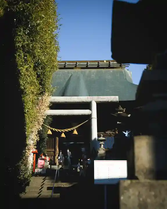 産泰神社(群馬県)