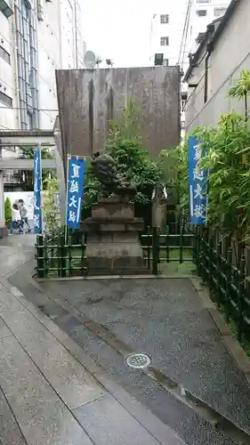 烏森神社の狛犬