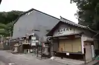 瀧山東照宮(愛知県)