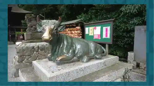 谷保天満宮(東京都)
