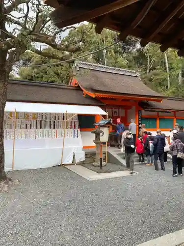 吉田神社(京都府)