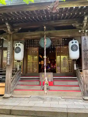 如意輪寺(福岡県)