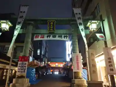 神田神社（神田明神）の鳥居