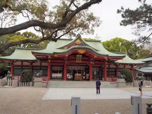 西宮神社の本殿・本堂