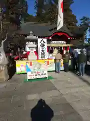 安住神社(栃木県)