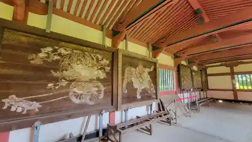 伊佐爾波神社(愛媛県)