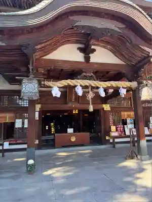 伊豫豆比古命神社(愛媛県)
