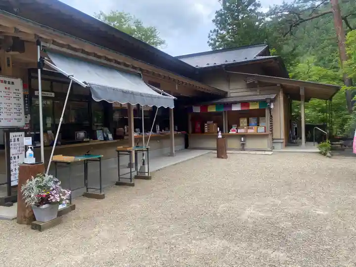 徳善院明王密寺(福島県)