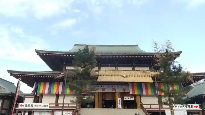 成田山新勝寺(千葉県)