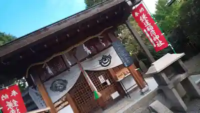鎌達稲荷神社の本殿・本堂