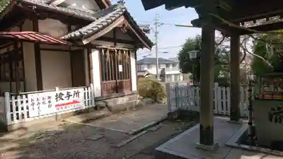 七所神社のその他建物