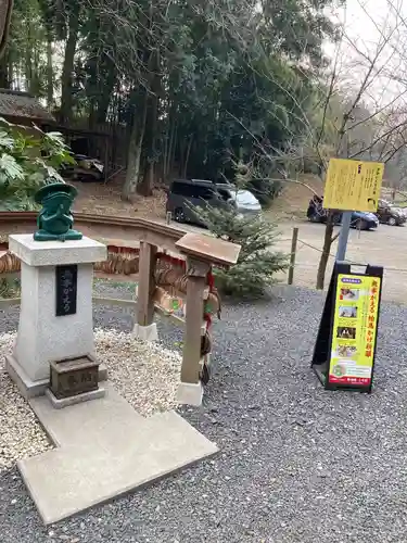 間々田八幡宮(栃木県)
