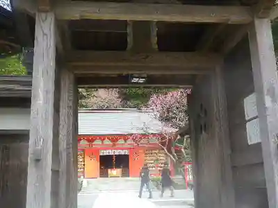 荏柄天神社の山門・神門
