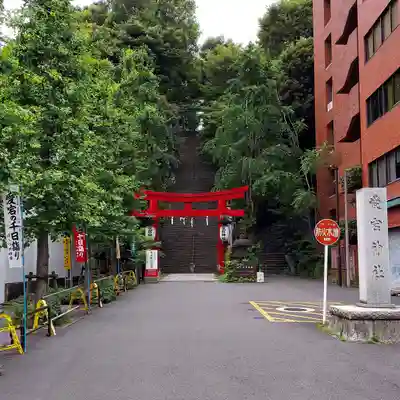愛宕神社の鳥居