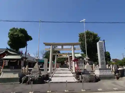 上野天満宮の鳥居