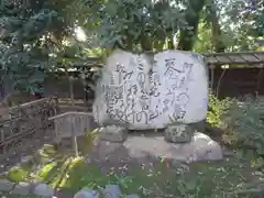 深大寺の建物その他