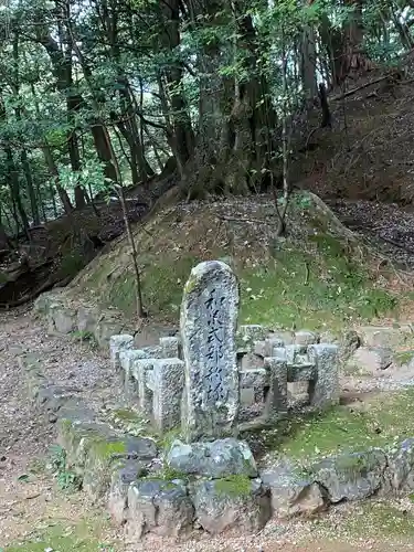 元伊勢内宮 皇大神社(京都府)