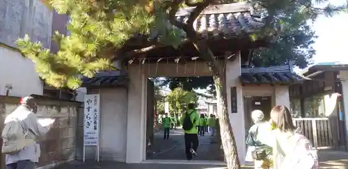 明王寺密蔵院の山門・神門