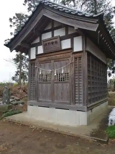 香取神社の末社