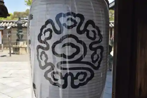 東寺（教王護国寺）のその他建物