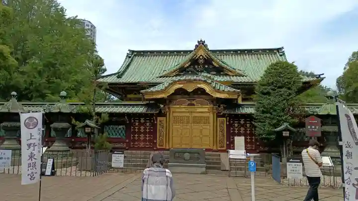 上野東照宮(東京都)