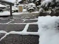 西方山極楽寺(岐阜県)