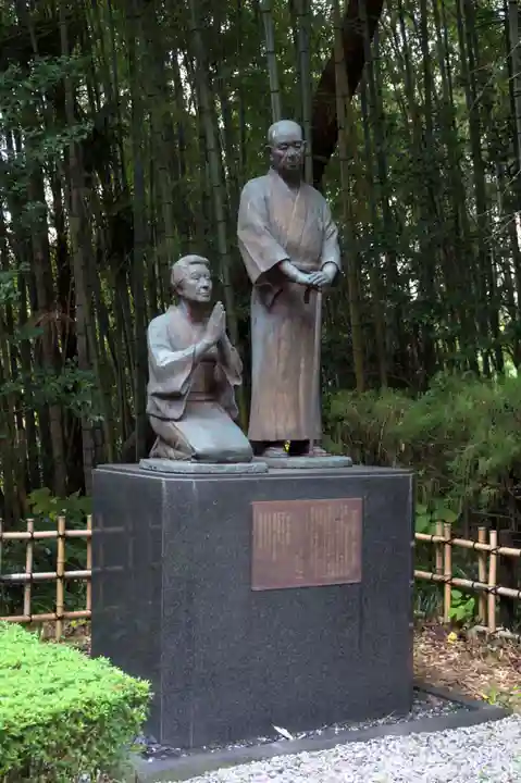 稲足神社(東京都)
