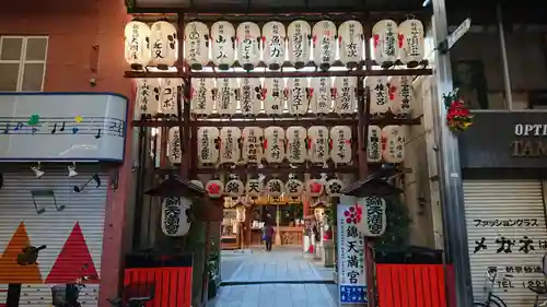 錦天満宮のその他建物