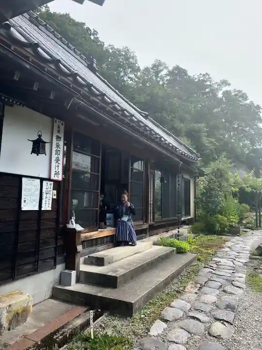 寒江山 長登寺(山形県)