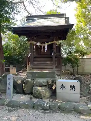 萱津神社(愛知県)
